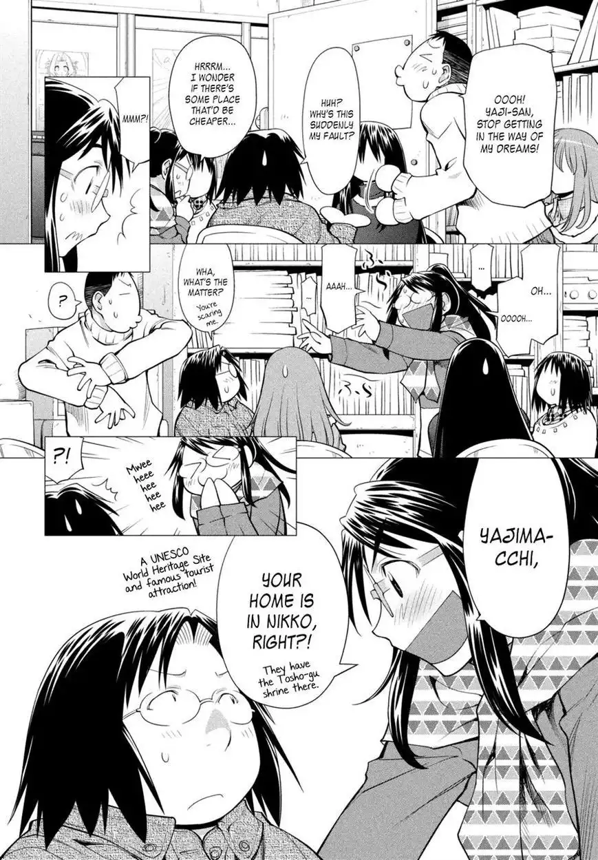 Genshiken Nidaime - The Society for the Study of Modern Visual Culture II Chapter 106 11